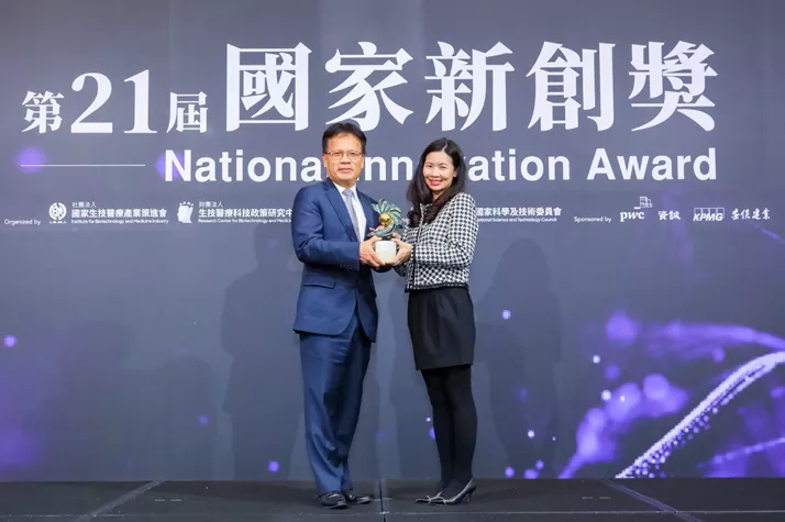 台灣諾華心腎血管內分泌醫藥事業部部長蔡涵如 台灣諾華心腎血管內分泌醫藥事業部部長蔡涵如